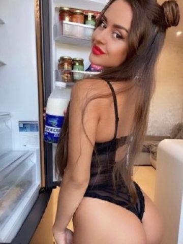 Ульяна Элит Уровень Реал