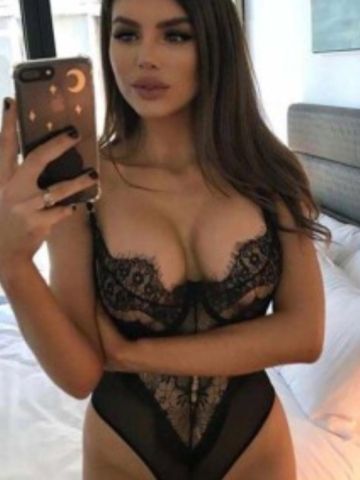 Полина Подчинение Реал