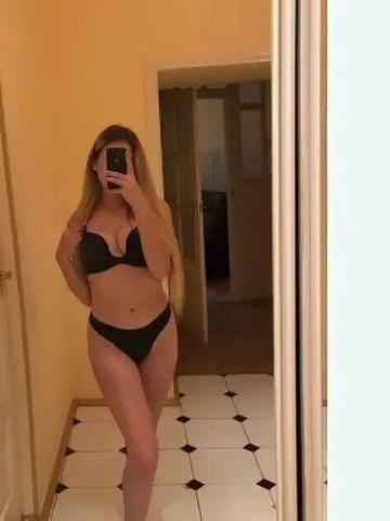 Эльвира Уютное Место фото 2